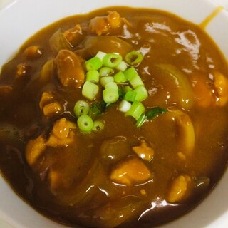 鶏もも肉でカレーうどん